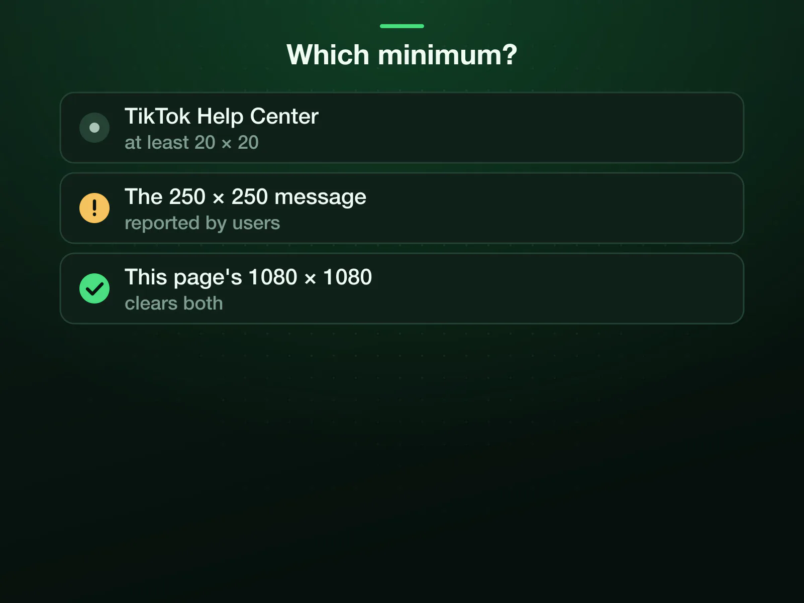 What the size rules say: TikTok's help page asks for at least 20 × 20 pixels; people report a message asking for 250 × 250; the 1080 × 1080 square this page makes clears both, and its file is 114.3 KB.
